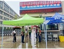 98彩票雨中护航中考，助梦远航！