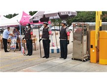 98彩票为高考保驾护航，助力学子梦想起航